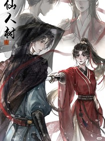 重生之女将星，打算弥补一下遗憾
