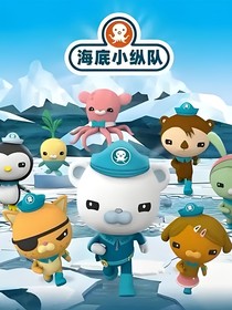 呱唧之勇敢小猫