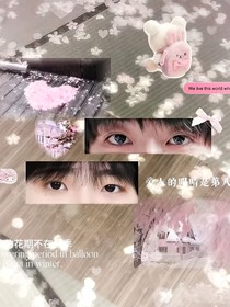 晨光与星夜