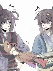 魔道：假如魏无羡的徒弟是大佬