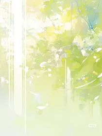 随光茫