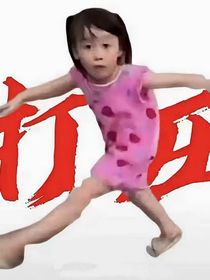 综漫：如果我的世界有你