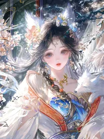 斩神：神女她万人迷了