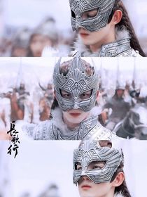 长歌行之永乐