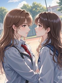 溯光吻伤痕