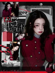 梨子pear封面铺