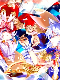 如果历史是一群喵：声之灵大危机（重置版）
