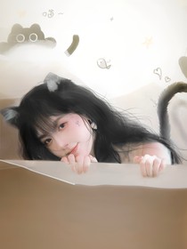 余庆伟：吻失色