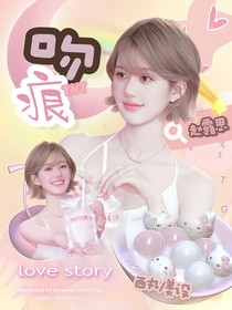 松鼠封面铺（接无偿）