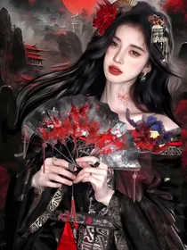四海重明：狐妖乱世