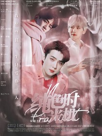吴世勋：纯色时光机