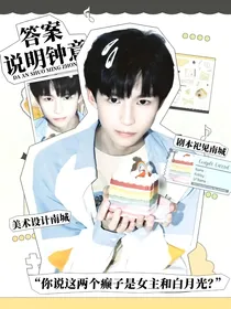 KPL：答案说明钟意