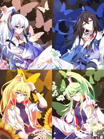 我家大师兄脑子有坑穿越