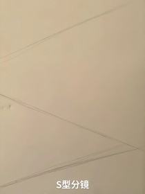 以命吻爱