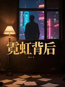 编剧之死