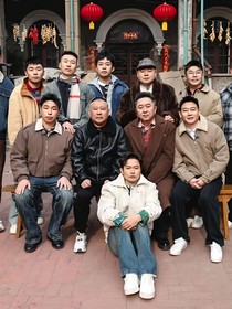 德云社：梦女文
