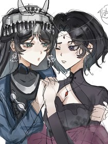 命运的交叉线
