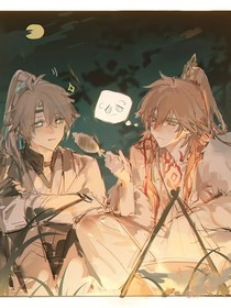 厄敌：假死被抓