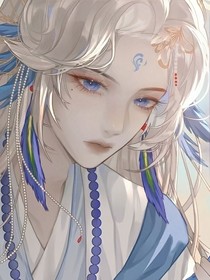 仙界（包括地府）