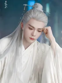 综影视：疯批女二成了勾人白月光