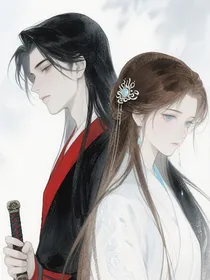 云映啸海棠