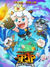 守护聊天室