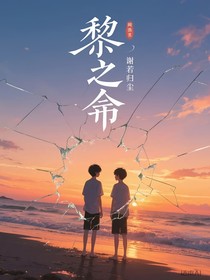 黎之俞
