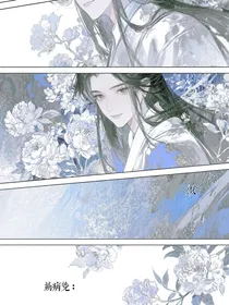 被三个男人强制爱后