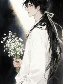 乱鸳