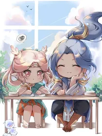 云岫鹿鸣