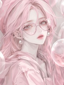 综影视：她总喜欢持美行凶