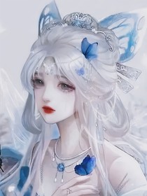 斗1之她是天间雪