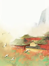 师恩难为