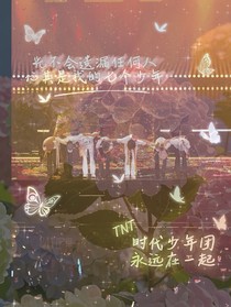 我们对你们一见倾心-d278