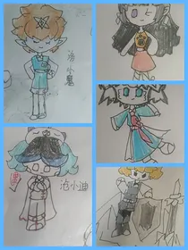 信息技术探索