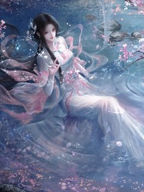 穿越修仙：我成了男主和反派的白月光