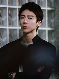 她独属于我