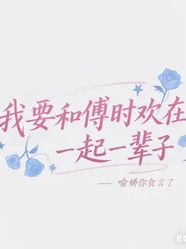 爱可以一直安静