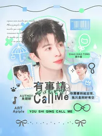 种地吧：有事请CallMe