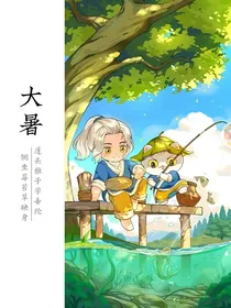 历喵学院