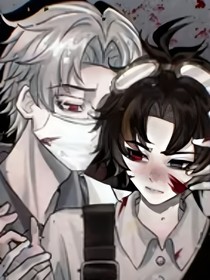医矿（包甜的）