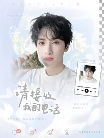 黄子弘凡：鸢尾花的愿望