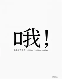 签约01