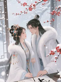 综影视：他们的另一种结局