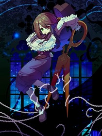 狼人杀（无限流版）