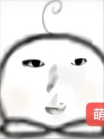 成为虐文女主养的哈基米后