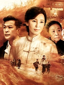 娘道：不一样的柳瑛娘