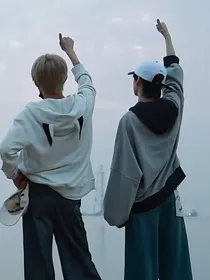 行间禹