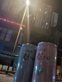 随笔五夏同人
