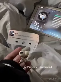 为什么会错过